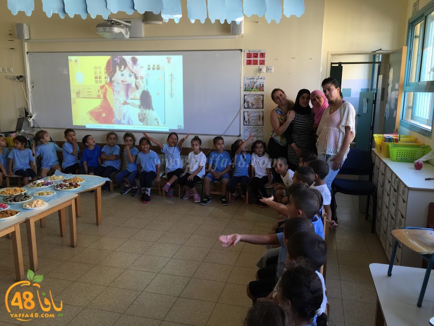 ajyal primareyq (27).JPG